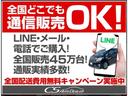 Ｇ　（禁煙車）（トヨタセーフティセンス）（プリクラッシュセーフティ）（レーダークルーズ）（ＬＤＡ）（ＳＤナビ）（整備記録簿４枚）（ＬＥＤヘッドライト）（ＥＴＣ２．０）（フルセグＴＶ）（Ｂｌｕｅｔｏｏｔｈ）(36枚目)