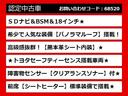 【カムリの整備に自信あり】カムリ専門店として長年にわたり車種に特化してきた専門整備士による当社のメンテナンス力は一味違います！