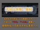 Ｇレザーパッケージ　（パノラマムーンルーフ）（新品スピンドル）（トヨタセーフティセンス）（プリクラッシュ）（レーダークルーズ）（ＬＤＡ）（メーカーオプションＳＤナビ）（ＬＥＤヘッドライト）（黒本革）（シートヒーター）（20枚目）