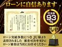 ＷＳレザーパッケージ　（禁煙車）（黒本革）（ＴＲＤフルエアロ）（ＴＲＤマフラー）（セーフティセンス）（プリクラッシュ）（レーダークルーズ）（シートヒーター）（ＢＳＭ）（ヘッドアップディスプレイ）（ＬＥＤライト）（ＳＤナビ）（44枚目）