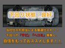 Gレザーパッケージ (禁煙車)(ワンオーナー)(点検記録簿8枚)(メーカーオプションSDナビ)(セーフティセンス)(レーダークルーズ)(プリクラッシュ)(LDA)(BSM)(クリアランスソナー)(シートヒーター)(黒革)(24枚目)
