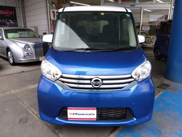 日産 デイズルークス