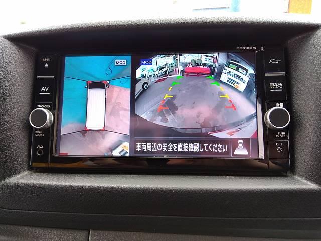 ロングＤＸターボ　ディーゼル　３人乗り　純正ナビ　アラウンドビューモニター　Ｂｌｕｅｔｏｏｔｈ　フルセグＴＶ　ＤＶＤ再生　キーレス　電格ミラー　ヒートアップシステム　ＬＥＤヘッドライト　ＥＴＣ(3枚目)