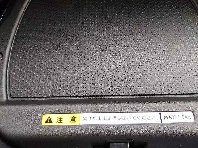 ハイブリッドＸＳ　禁煙車　メモリーナビ　地デジＴＶ　Ｂｌｕｅｔｏｏｔｈ　デュアルカメラブレーキサポート　パーキングセンサー　スマートキー　ＬＥＤヘッドライト　ＬＥＤフォグ　シートヒーター　ドアバイザー(61枚目)