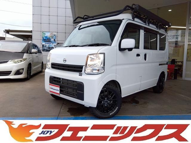 ＮＶ１００クリッパーバン ＤＸ　ＧＬパッケージ　４ＷＤ☆ワンオーナー☆キャンピング仕様☆ＨＡＲＤ　ＣＡＲＧＯルームテント☆サイドオーニング☆ルーフラック☆リアラダー☆ＮＡＮＫＡＮＧ　ＭＴタイヤ☆ＶＥＮＥＳアルミ☆キーレス☆パーキングセンサー☆（30枚目）