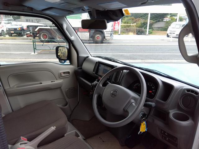 ＮＶ１００クリッパーバン ＤＸ　ＧＬパッケージ　４ＷＤ☆ワンオーナー☆キャンピング仕様☆ＨＡＲＤ　ＣＡＲＧＯルームテント☆サイドオーニング☆ルーフラック☆リアラダー☆ＮＡＮＫＡＮＧ　ＭＴタイヤ☆ＶＥＮＥＳアルミ☆キーレス☆パーキングセンサー☆（45枚目）