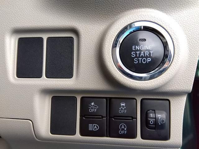 キャスト スタイルＧ　ＶＳ　ＳＡＩＩＩ　禁煙☆メモリーナビ☆フルセグ☆Ｂｌｕｅｔｏｏｔｈ☆全方位モニター☆ミニライト１５インチアルミ☆前席シートヒーター☆ＬＥＤヘッドライト☆ＬＥＤフォグスマートキー☆プッシュスタート☆アイドリングストップ（32枚目）