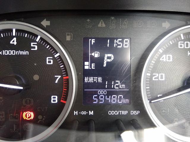 キャスト スタイルＧ　ＶＳ　ＳＡＩＩＩ　禁煙☆メモリーナビ☆フルセグ☆Ｂｌｕｅｔｏｏｔｈ☆全方位モニター☆ミニライト１５インチアルミ☆前席シートヒーター☆ＬＥＤヘッドライト☆ＬＥＤフォグスマートキー☆プッシュスタート☆アイドリングストップ（45枚目）