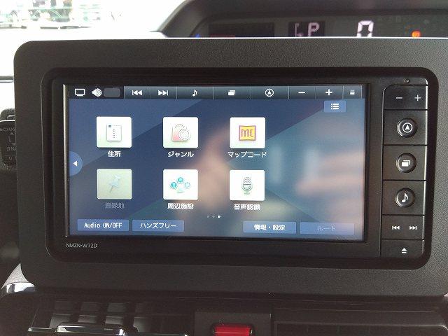 タント カスタムＲＳ　ターボ☆純正ナビ☆フルセグ☆Ｂｌｕｅｔｏｏｔｈ☆両側電動スライドドア☆全方位モニター☆衝突軽減ブレーキ☆車線逸脱警報☆ＬＥＤヘッドライト☆フォグ☆スーパースライドシート☆ハーフレザーシート（53枚目）