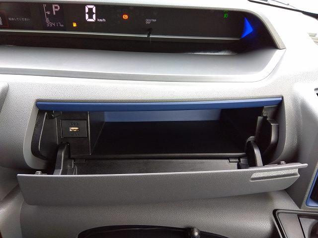 タント カスタムＲＳ　ターボ☆純正ナビ☆フルセグ☆Ｂｌｕｅｔｏｏｔｈ☆両側電動スライドドア☆全方位モニター☆衝突軽減ブレーキ☆車線逸脱警報☆ＬＥＤヘッドライト☆フォグ☆スーパースライドシート☆ハーフレザーシート（54枚目）