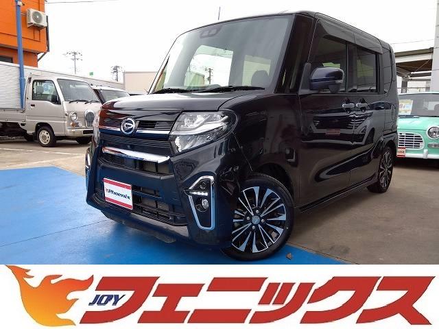 タント カスタムＲＳ　ターボ☆純正ナビ☆フルセグ☆Ｂｌｕｅｔｏｏｔｈ☆両側電動スライドドア☆全方位モニター☆衝突軽減ブレーキ☆車線逸脱警報☆ＬＥＤヘッドライト☆フォグ☆スーパースライドシート☆ハーフレザーシート（79枚目）