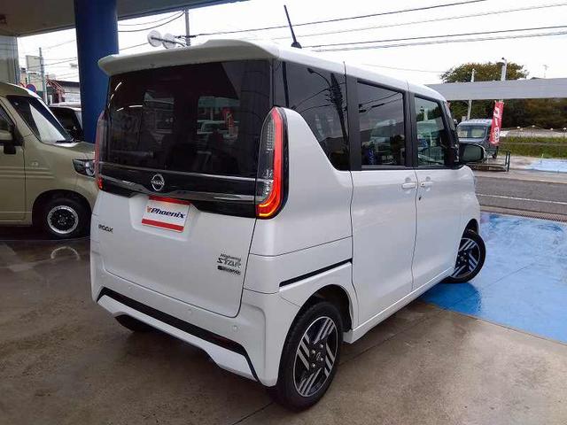 ルークス ハイウェイスター X プロパイロットエディション 4WD☆純正ナビ☆フルセグ☆Bluetooth☆両側ハンズフリーオートスライドドア☆全方位モニター☆衝突軽減ブレーキ☆車線逸脱警報☆レーンキープアシスト☆デジタルインナーミラー☆リアサーキュレーター(21枚目)