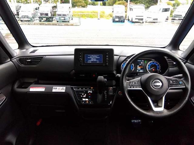 ルークス ハイウェイスター X プロパイロットエディション 4WD☆純正ナビ☆フルセグ☆Bluetooth☆両側ハンズフリーオートスライドドア☆全方位モニター☆衝突軽減ブレーキ☆車線逸脱警報☆レーンキープアシスト☆デジタルインナーミラー☆リアサーキュレーター(42枚目)