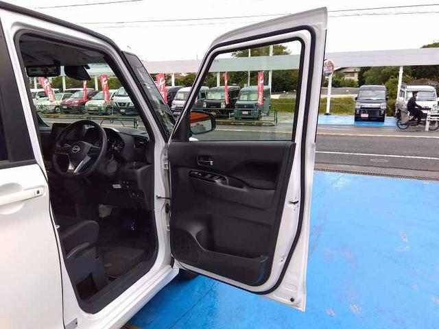 ルークス ハイウェイスター X プロパイロットエディション 4WD☆純正ナビ☆フルセグ☆Bluetooth☆両側ハンズフリーオートスライドドア☆全方位モニター☆衝突軽減ブレーキ☆車線逸脱警報☆レーンキープアシスト☆デジタルインナーミラー☆リアサーキュレーター(44枚目)