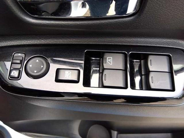 ルークス ハイウェイスター X プロパイロットエディション 4WD☆純正ナビ☆フルセグ☆Bluetooth☆両側ハンズフリーオートスライドドア☆全方位モニター☆衝突軽減ブレーキ☆車線逸脱警報☆レーンキープアシスト☆デジタルインナーミラー☆リアサーキュレーター(45枚目)
