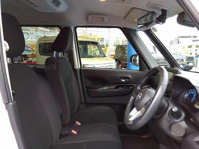 ルークス ハイウェイスター X プロパイロットエディション 4WD☆純正ナビ☆フルセグ☆Bluetooth☆両側ハンズフリーオートスライドドア☆全方位モニター☆衝突軽減ブレーキ☆車線逸脱警報☆レーンキープアシスト☆デジタルインナーミラー☆リアサーキュレーター(46枚目)