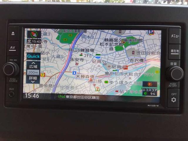 ルークス ハイウェイスター X プロパイロットエディション 4WD☆純正ナビ☆フルセグ☆Bluetooth☆両側ハンズフリーオートスライドドア☆全方位モニター☆衝突軽減ブレーキ☆車線逸脱警報☆レーンキープアシスト☆デジタルインナーミラー☆リアサーキュレーター(58枚目)