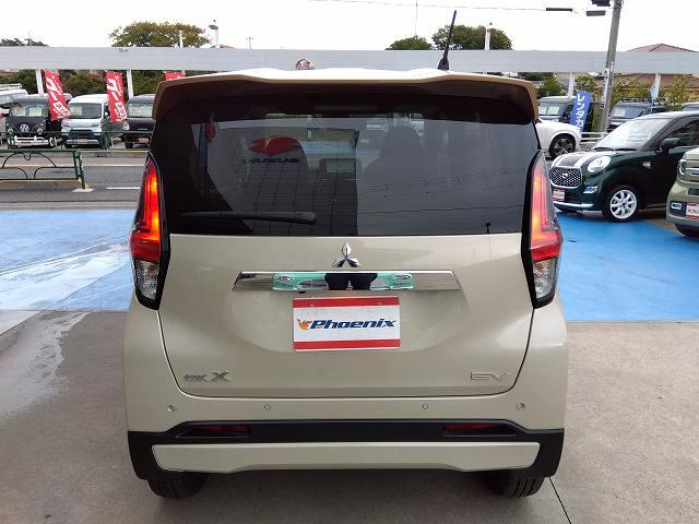 ｅＫクロス ＥＶ Ｐ　禁煙車☆純正９インチナビ☆フルセグ☆Ｂｌｕｅｔｏｏｔｈ☆全方位モニター☆マイパイロット☆パーキングアシスト☆前後ドラレコ☆衝突軽減ブレーキ☆ステヒーター☆シートヒーター☆デジタルインナーミラー（18枚目）