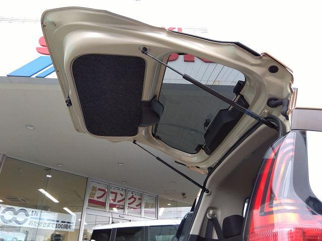 ｅＫクロス ＥＶ Ｐ　禁煙車☆純正９インチナビ☆フルセグ☆Ｂｌｕｅｔｏｏｔｈ☆全方位モニター☆マイパイロット☆パーキングアシスト☆前後ドラレコ☆衝突軽減ブレーキ☆ステヒーター☆シートヒーター☆デジタルインナーミラー（28枚目）