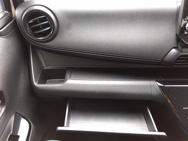 ｅＫクロス ＥＶ Ｐ　禁煙車☆純正９インチナビ☆フルセグ☆Ｂｌｕｅｔｏｏｔｈ☆全方位モニター☆マイパイロット☆パーキングアシスト☆前後ドラレコ☆衝突軽減ブレーキ☆ステヒーター☆シートヒーター☆デジタルインナーミラー（70枚目）