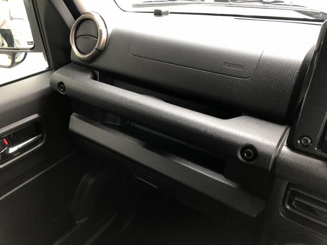 ジムニー XC 禁煙☆DAMD16インチアルミホイール☆サブコンピューター☆純正ナビ☆Bカメラ☆Bluetooth☆フルセグ☆純正前後ドライブレコーダー☆オープンカントリーRTタイヤ☆デュアルセンサーブレーキサポート(46枚目)