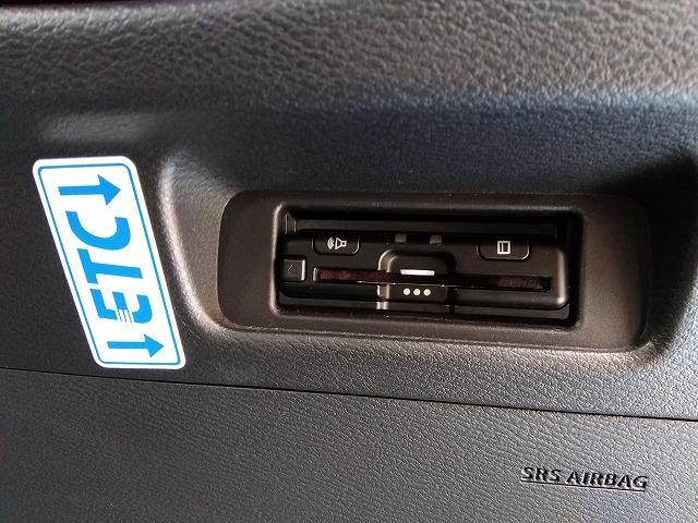 ルークス ハイウェイスター X プロパイロットエディション 禁煙車☆純正ナビ☆フルセグ☆Bluetooth☆両側ハンズフリーオートスライドドア☆全方位モニター☆衝突軽減ブレーキ☆車線逸脱警報☆レーンキープアシスト☆デジタルインナーミラー☆リアサーキュレーター(3枚目)