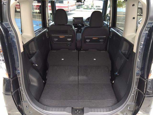 ルークス ハイウェイスター X プロパイロットエディション 禁煙車☆純正ナビ☆フルセグ☆Bluetooth☆両側ハンズフリーオートスライドドア☆全方位モニター☆衝突軽減ブレーキ☆車線逸脱警報☆レーンキープアシスト☆デジタルインナーミラー☆リアサーキュレーター(34枚目)