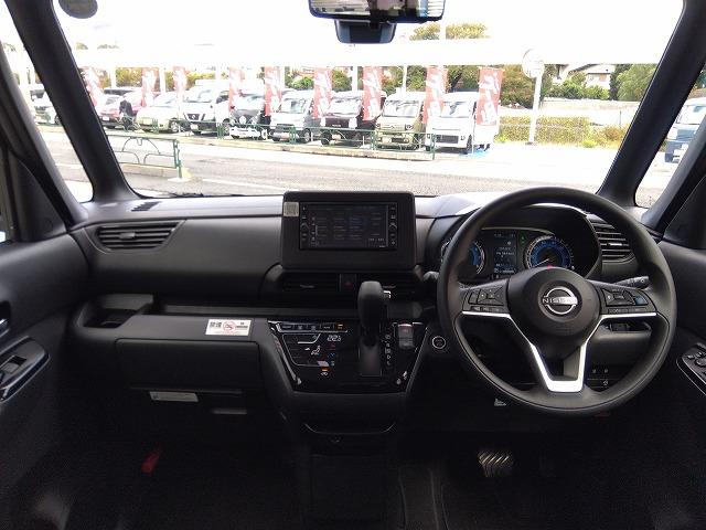 ルークス ハイウェイスター X プロパイロットエディション 禁煙車☆純正ナビ☆フルセグ☆Bluetooth☆両側ハンズフリーオートスライドドア☆全方位モニター☆衝突軽減ブレーキ☆車線逸脱警報☆レーンキープアシスト☆デジタルインナーミラー☆リアサーキュレーター(42枚目)