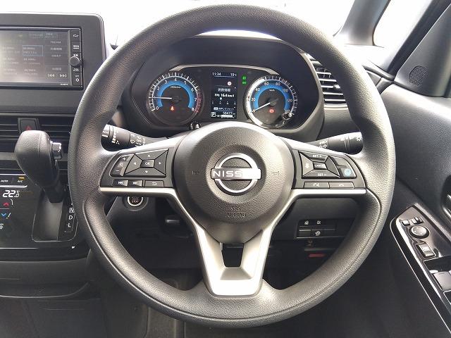 ルークス ハイウェイスター X プロパイロットエディション 禁煙車☆純正ナビ☆フルセグ☆Bluetooth☆両側ハンズフリーオートスライドドア☆全方位モニター☆衝突軽減ブレーキ☆車線逸脱警報☆レーンキープアシスト☆デジタルインナーミラー☆リアサーキュレーター(43枚目)