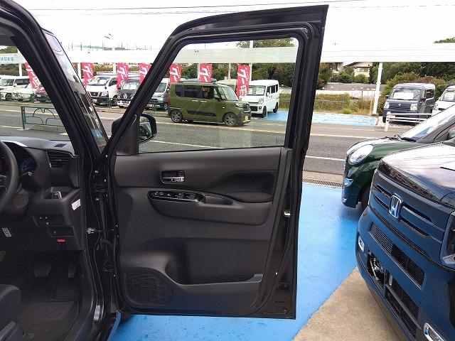 ルークス ハイウェイスター X プロパイロットエディション 禁煙車☆純正ナビ☆フルセグ☆Bluetooth☆両側ハンズフリーオートスライドドア☆全方位モニター☆衝突軽減ブレーキ☆車線逸脱警報☆レーンキープアシスト☆デジタルインナーミラー☆リアサーキュレーター(44枚目)