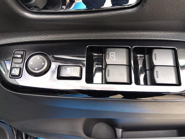 ルークス ハイウェイスター X プロパイロットエディション 禁煙車☆純正ナビ☆フルセグ☆Bluetooth☆両側ハンズフリーオートスライドドア☆全方位モニター☆衝突軽減ブレーキ☆車線逸脱警報☆レーンキープアシスト☆デジタルインナーミラー☆リアサーキュレーター(45枚目)