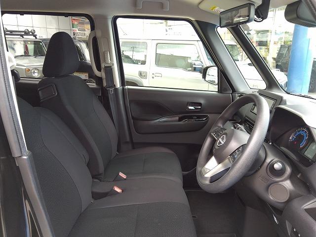 ルークス ハイウェイスター X プロパイロットエディション 禁煙車☆純正ナビ☆フルセグ☆Bluetooth☆両側ハンズフリーオートスライドドア☆全方位モニター☆衝突軽減ブレーキ☆車線逸脱警報☆レーンキープアシスト☆デジタルインナーミラー☆リアサーキュレーター(46枚目)