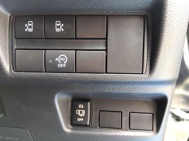 ルークス ハイウェイスター X プロパイロットエディション 禁煙車☆純正ナビ☆フルセグ☆Bluetooth☆両側ハンズフリーオートスライドドア☆全方位モニター☆衝突軽減ブレーキ☆車線逸脱警報☆レーンキープアシスト☆デジタルインナーミラー☆リアサーキュレーター(48枚目)