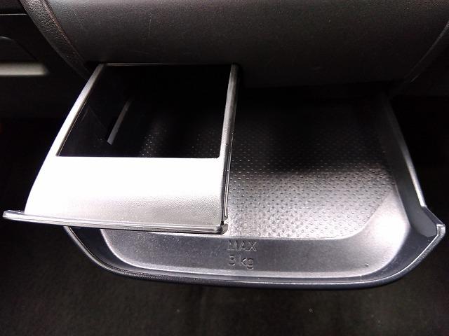 ルークス ハイウェイスター X プロパイロットエディション 禁煙車☆純正ナビ☆フルセグ☆Bluetooth☆両側ハンズフリーオートスライドドア☆全方位モニター☆衝突軽減ブレーキ☆車線逸脱警報☆レーンキープアシスト☆デジタルインナーミラー☆リアサーキュレーター(51枚目)