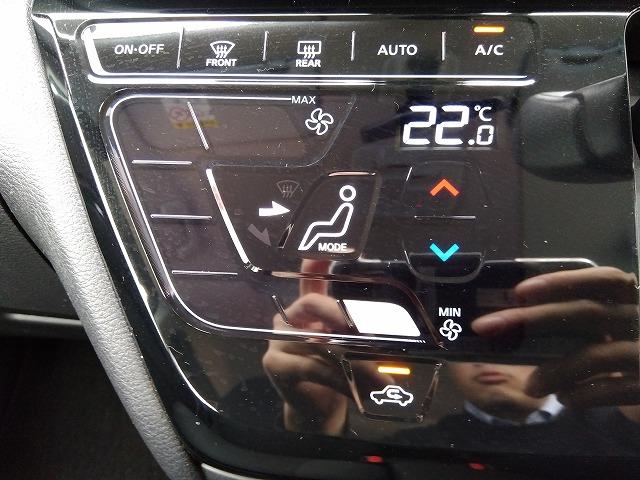 ルークス ハイウェイスター X プロパイロットエディション 禁煙車☆純正ナビ☆フルセグ☆Bluetooth☆両側ハンズフリーオートスライドドア☆全方位モニター☆衝突軽減ブレーキ☆車線逸脱警報☆レーンキープアシスト☆デジタルインナーミラー☆リアサーキュレーター(52枚目)
