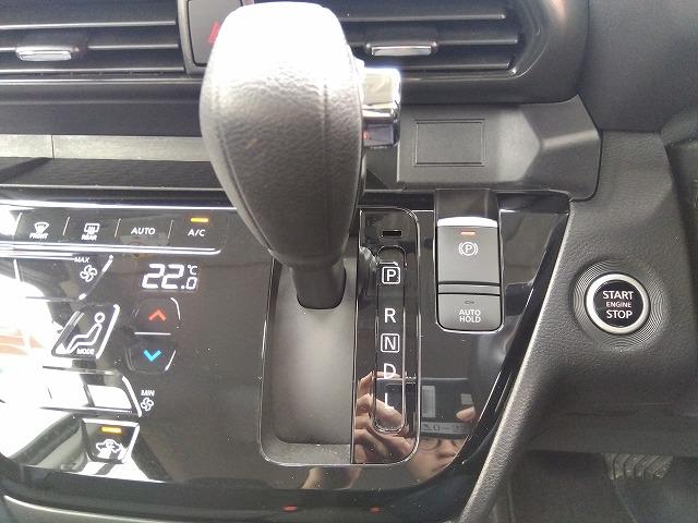 ルークス ハイウェイスター X プロパイロットエディション 禁煙車☆純正ナビ☆フルセグ☆Bluetooth☆両側ハンズフリーオートスライドドア☆全方位モニター☆衝突軽減ブレーキ☆車線逸脱警報☆レーンキープアシスト☆デジタルインナーミラー☆リアサーキュレーター(53枚目)
