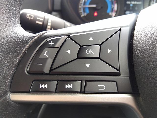 ルークス ハイウェイスター X プロパイロットエディション 禁煙車☆純正ナビ☆フルセグ☆Bluetooth☆両側ハンズフリーオートスライドドア☆全方位モニター☆衝突軽減ブレーキ☆車線逸脱警報☆レーンキープアシスト☆デジタルインナーミラー☆リアサーキュレーター(54枚目)