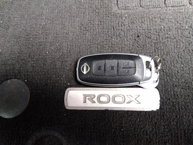 ルークス ハイウェイスター X プロパイロットエディション 禁煙車☆純正ナビ☆フルセグ☆Bluetooth☆両側ハンズフリーオートスライドドア☆全方位モニター☆衝突軽減ブレーキ☆車線逸脱警報☆レーンキープアシスト☆デジタルインナーミラー☆リアサーキュレーター(64枚目)