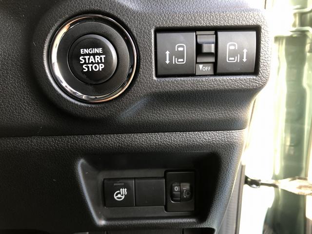 スペーシアギア ハイブリッドＸＺ　禁煙車☆デュアルセンサーブレーキサポートＩＩ☆両側電動スライド☆前席シートヒーター☆クルーズコントロール☆コーナーセンサー☆ヘッドアップディスプレイ☆ＬＥＤヘッドライト☆ＬＥＤフォグ☆スマートキー（57枚目）