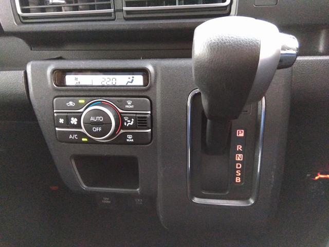 アトレー ＲＳ　ターボ☆ケンウッドメモリーナビ☆Ｂカメラ☆フルセグＴＶ☆ＤＶＤ再生☆両側パワースライドドア☆クルーズコントロール☆ＬＥＤヘッドライト☆ＬＥＤフォグ☆スマートキー☆ドアバイザー☆フロアマット（57枚目）