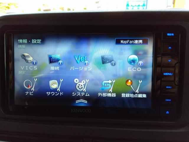 アトレー ＲＳ　ターボ☆ケンウッドメモリーナビ☆Ｂカメラ☆フルセグＴＶ☆ＤＶＤ再生☆両側パワースライドドア☆クルーズコントロール☆ＬＥＤヘッドライト☆ＬＥＤフォグ☆スマートキー☆ドアバイザー☆フロアマット（70枚目）