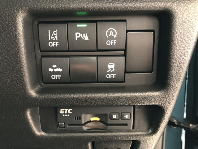 ハスラー ハイブリッドXターボ 禁煙車☆メモリーナビ☆フルセグTV☆Bluetooth☆前後ドラレコ☆前席シートヒーター☆パドルシフト☆クルーズコントロール☆オートリトラミラー☆LEDヘッドライト☆LEDフォグ☆パーキングセンサー(5枚目)