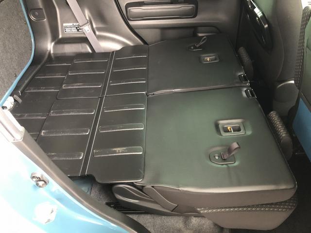 ハスラー ハイブリッドXターボ 禁煙車☆メモリーナビ☆フルセグTV☆Bluetooth☆前後ドラレコ☆前席シートヒーター☆パドルシフト☆クルーズコントロール☆オートリトラミラー☆LEDヘッドライト☆LEDフォグ☆パーキングセンサー(22枚目)