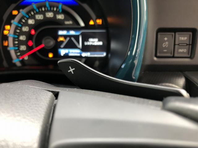 ハスラー ハイブリッドXターボ 禁煙車☆メモリーナビ☆フルセグTV☆Bluetooth☆前後ドラレコ☆前席シートヒーター☆パドルシフト☆クルーズコントロール☆オートリトラミラー☆LEDヘッドライト☆LEDフォグ☆パーキングセンサー(34枚目)