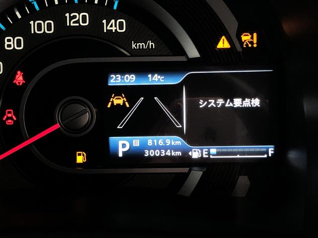 ハスラー ハイブリッドXターボ 禁煙車☆メモリーナビ☆フルセグTV☆Bluetooth☆前後ドラレコ☆前席シートヒーター☆パドルシフト☆クルーズコントロール☆オートリトラミラー☆LEDヘッドライト☆LEDフォグ☆パーキングセンサー(35枚目)