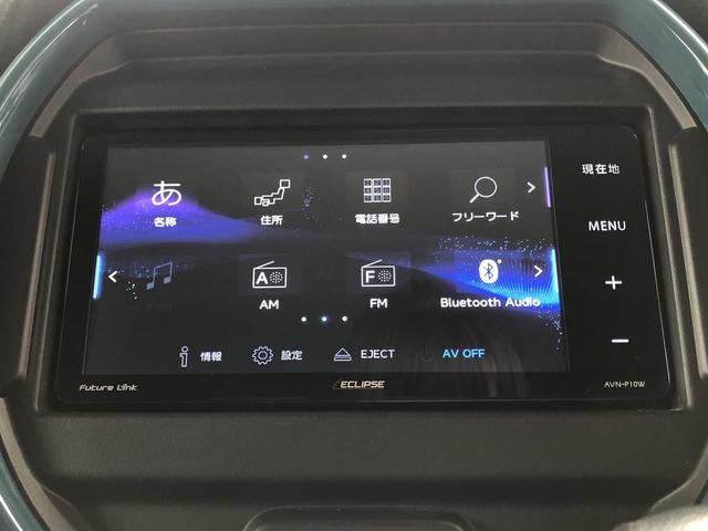 ハスラー ハイブリッドXターボ 禁煙車☆メモリーナビ☆フルセグTV☆Bluetooth☆前後ドラレコ☆前席シートヒーター☆パドルシフト☆クルーズコントロール☆オートリトラミラー☆LEDヘッドライト☆LEDフォグ☆パーキングセンサー(36枚目)