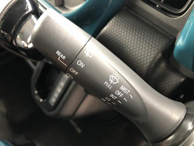 ハスラー ハイブリッドXターボ 禁煙車☆メモリーナビ☆フルセグTV☆Bluetooth☆前後ドラレコ☆前席シートヒーター☆パドルシフト☆クルーズコントロール☆オートリトラミラー☆LEDヘッドライト☆LEDフォグ☆パーキングセンサー(42枚目)