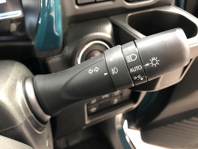 ハスラー ハイブリッドXターボ 禁煙車☆メモリーナビ☆フルセグTV☆Bluetooth☆前後ドラレコ☆前席シートヒーター☆パドルシフト☆クルーズコントロール☆オートリトラミラー☆LEDヘッドライト☆LEDフォグ☆パーキングセンサー(43枚目)