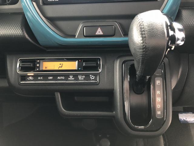 ハスラー ハイブリッドXターボ 禁煙車☆メモリーナビ☆フルセグTV☆Bluetooth☆前後ドラレコ☆前席シートヒーター☆パドルシフト☆クルーズコントロール☆オートリトラミラー☆LEDヘッドライト☆LEDフォグ☆パーキングセンサー(44枚目)