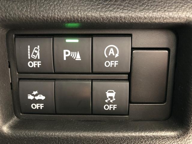 ハスラー ハイブリッドXターボ 禁煙車☆メモリーナビ☆フルセグTV☆Bluetooth☆前後ドラレコ☆前席シートヒーター☆パドルシフト☆クルーズコントロール☆オートリトラミラー☆LEDヘッドライト☆LEDフォグ☆パーキングセンサー(45枚目)